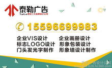 網(wǎng)站包裝設(shè)計與網(wǎng)站建設(shè) 提升品牌形象與用戶體驗的關(guān)鍵