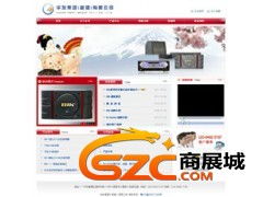 浦東企業數字化轉型的基石 專業產品型企業網站建設全解析